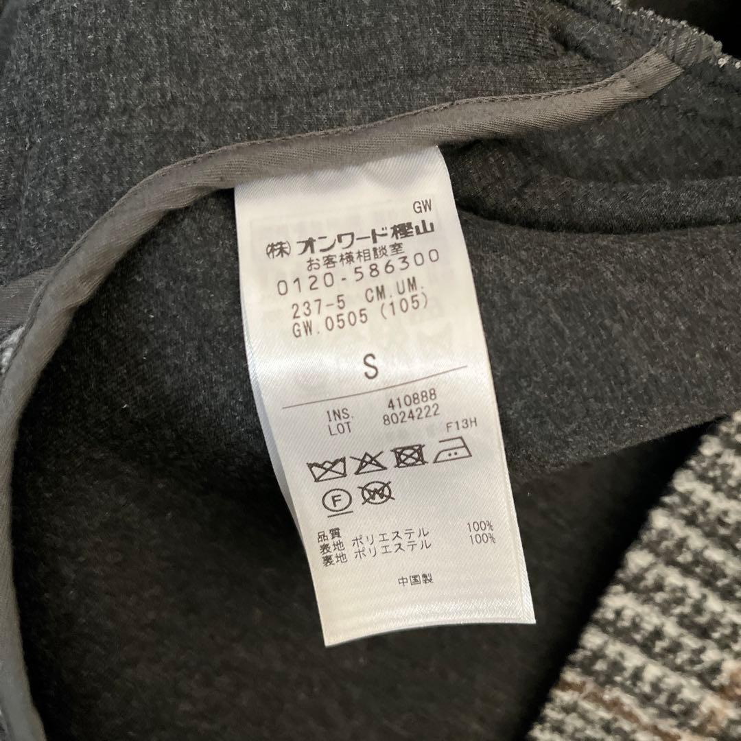 新品未使用UNFILO ボンディング フォルムコート S