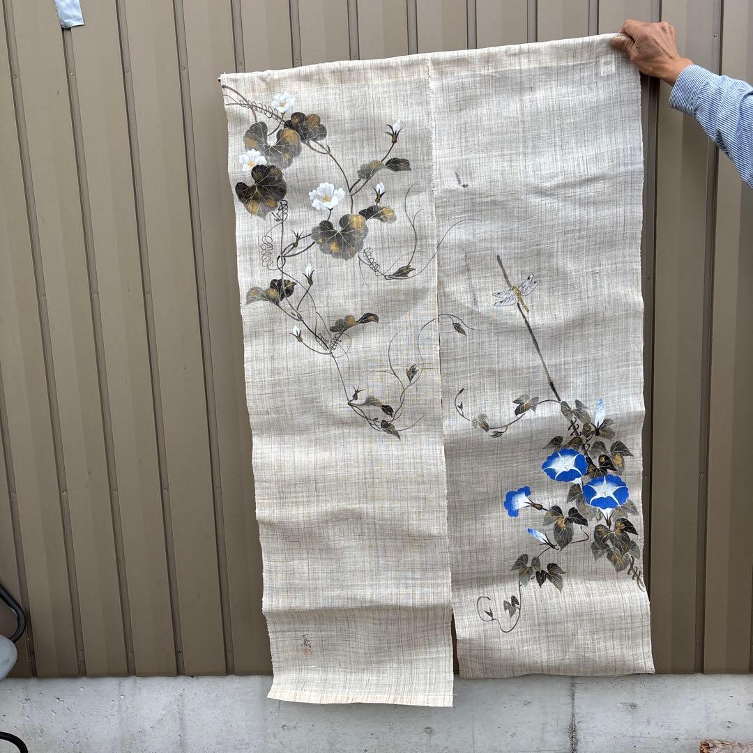 朝顔の麻布のれん一哉