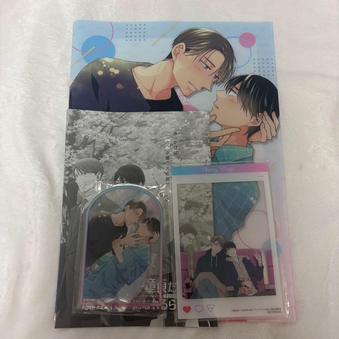 30歳まで童貞だと魔法使いになれるらしい アニメ Blu-ray