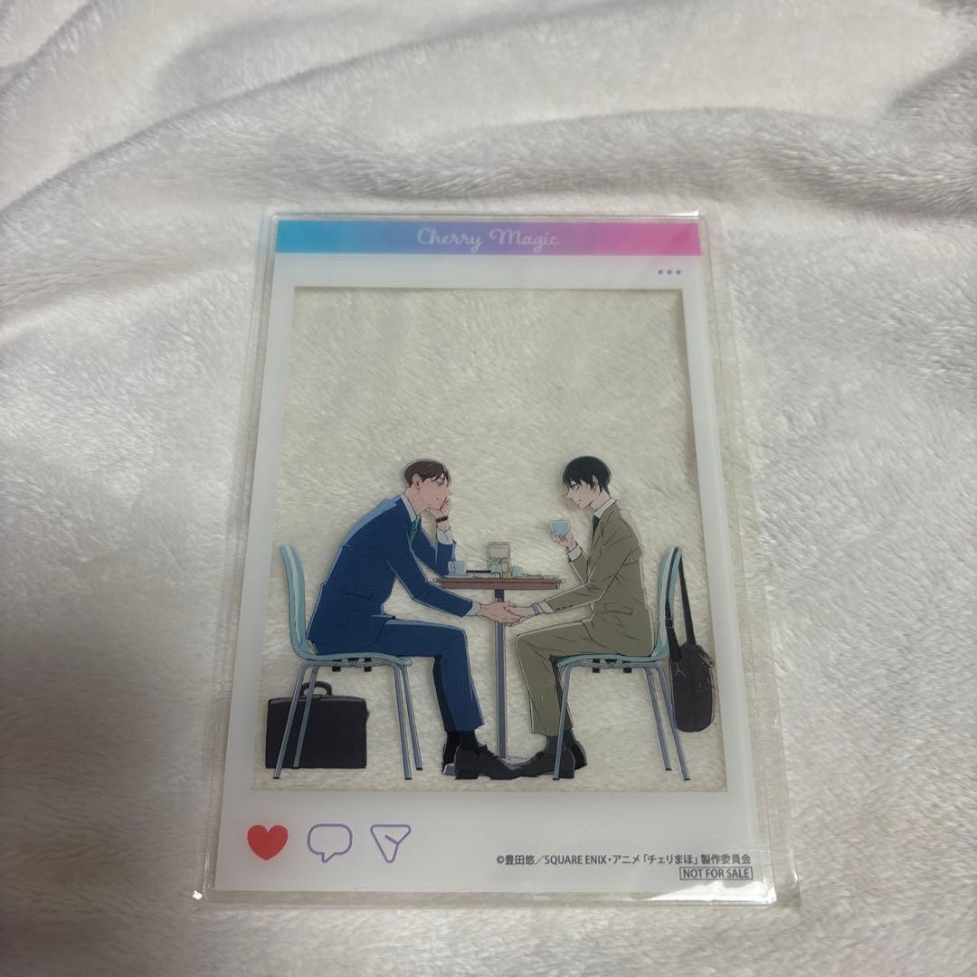 30歳まで童貞だと魔法使いになれるらしい アニメ Blu-ray