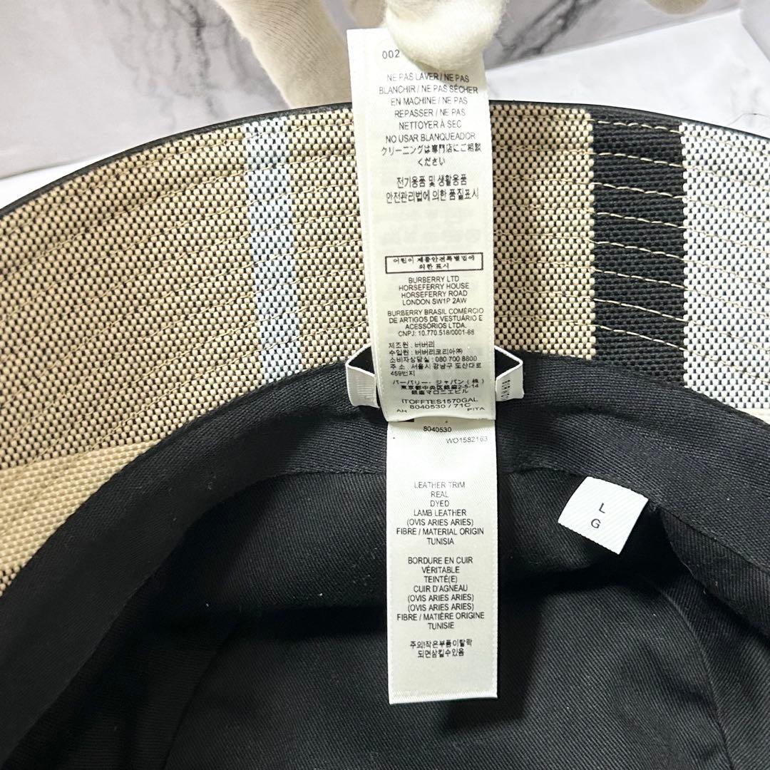 【極美品】バーバリー バケットハット ノバチェック柄 Lサイズ