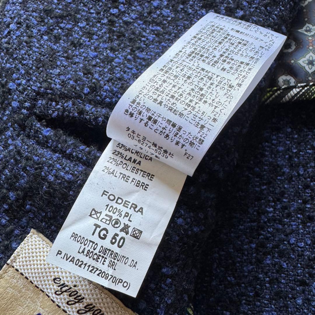 BOB ボブ ツイード テーラードジャケット アンコンジャケット　ネイビー　50