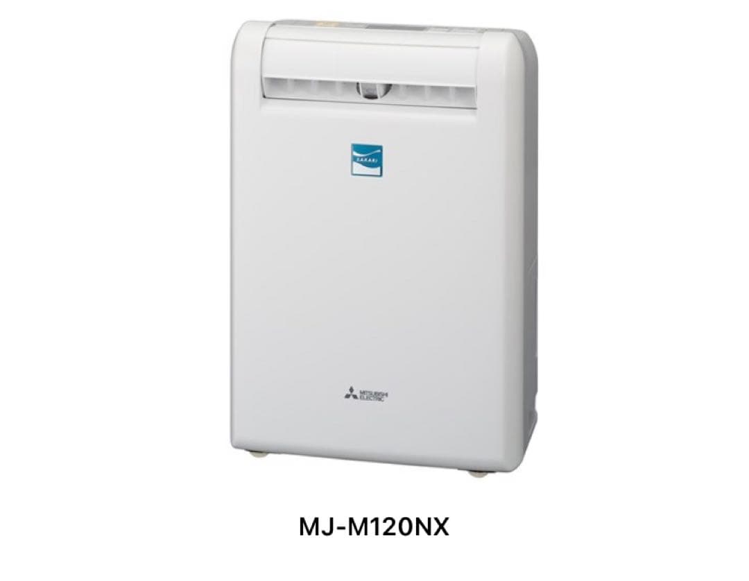 三菱 衣類乾燥除湿機 SARARI部屋干し3DムーブアイMJ-M120NX-W