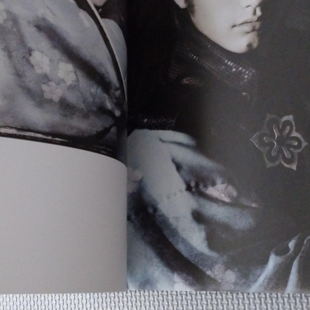 野波浩サイン入り「婆娑羅 野波浩写真集」