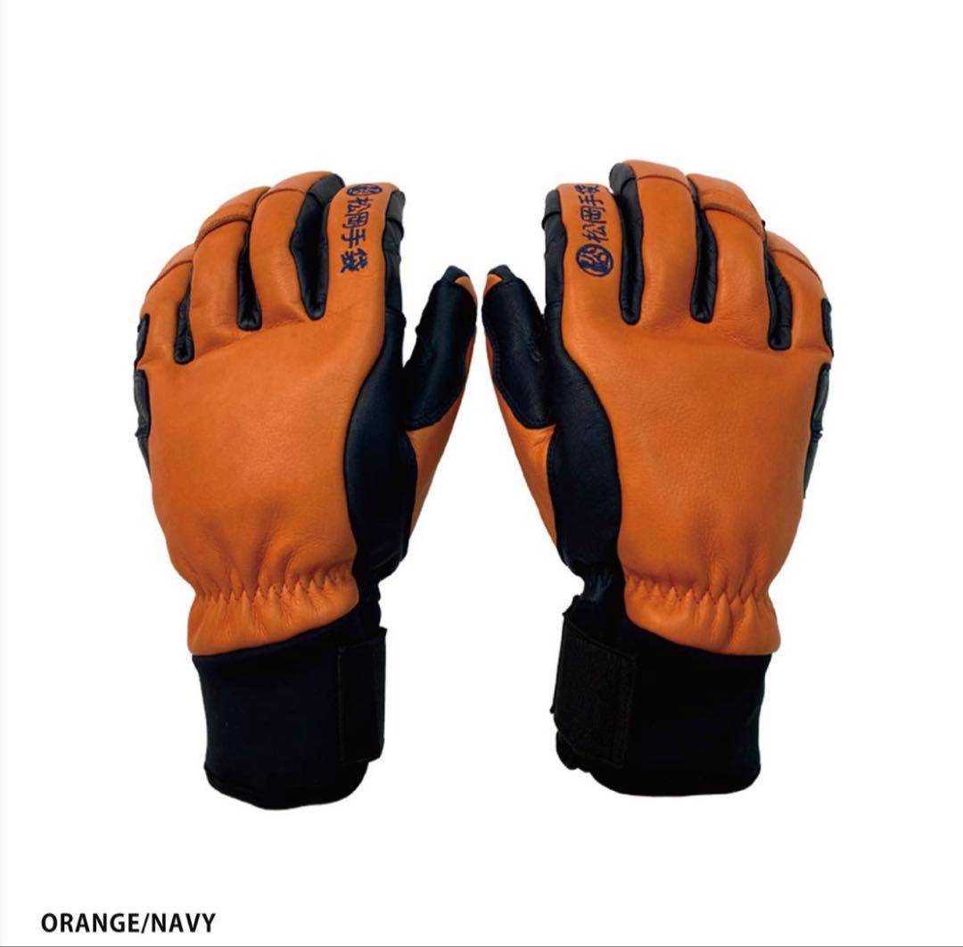 松岡手袋 オレンジ/ネイビー スキー、スノボーグローブXL 新品