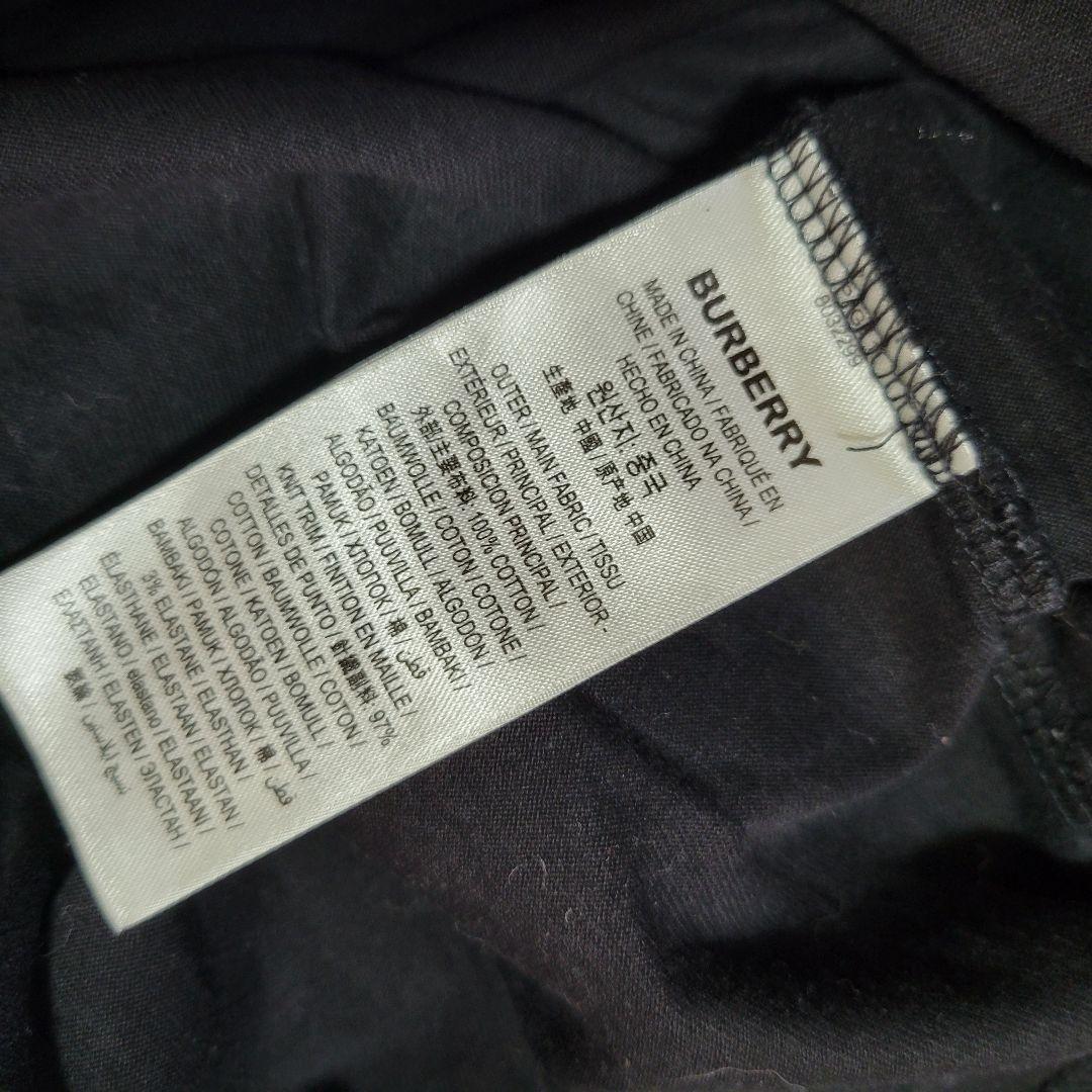 バーバリー ホースフェリー ブラック×ブラック S