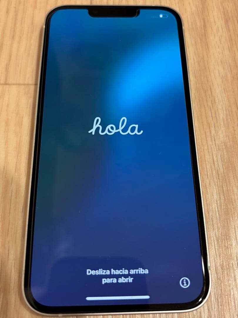 iPhone13 128GB ホワイト 白