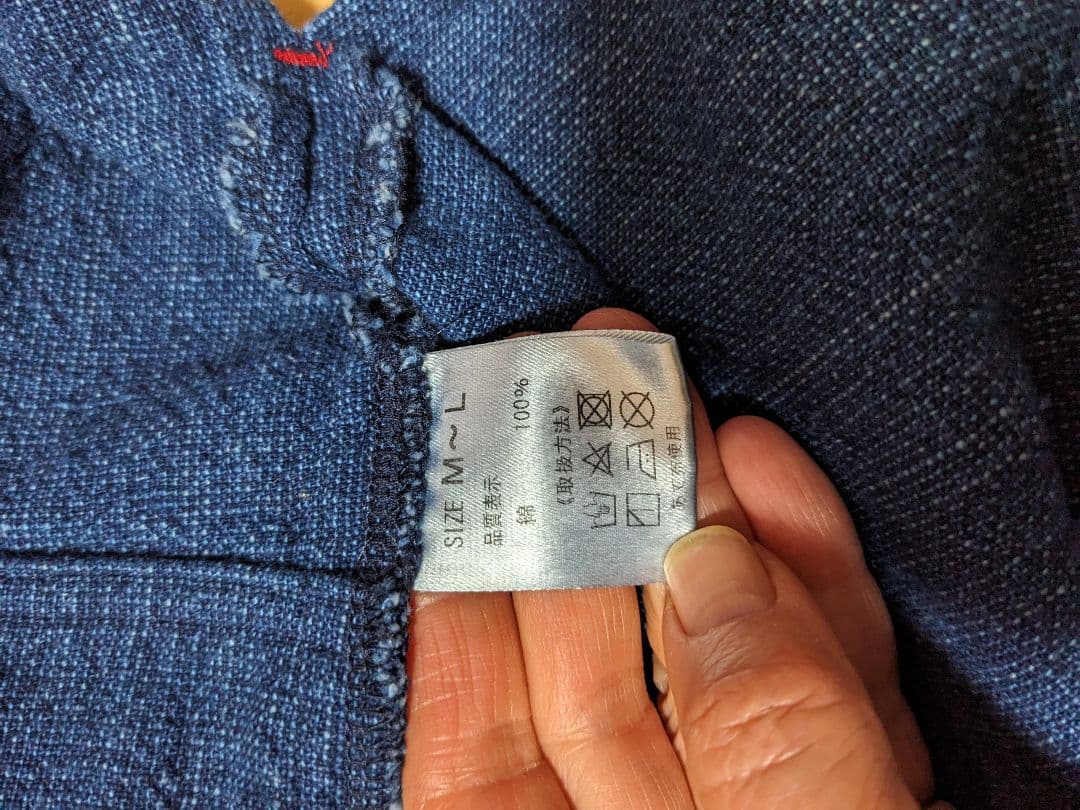 カスリラ　チュニック 赤いボタン付き