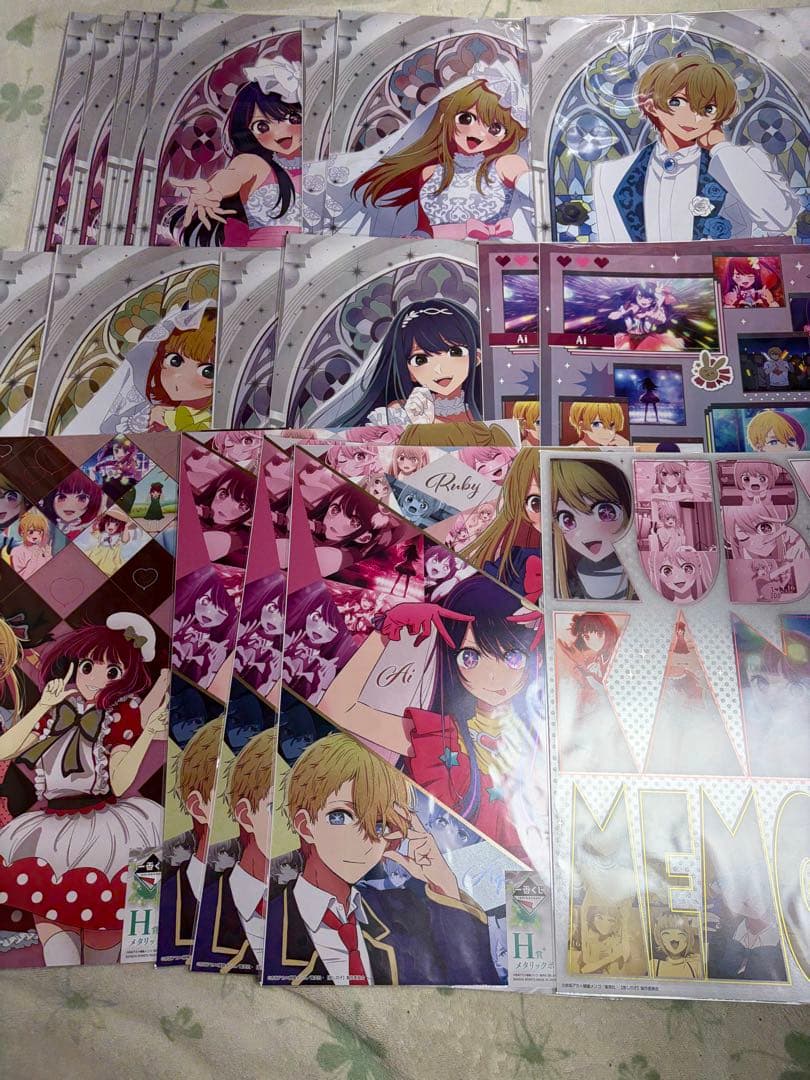 推しの子　一番くじ　フィギュア　ラストワン　A賞　星野アイ　おまけ付き