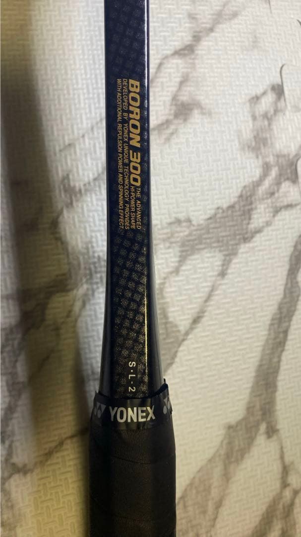ヨネックス ボロン300 ソフトテニスラケット