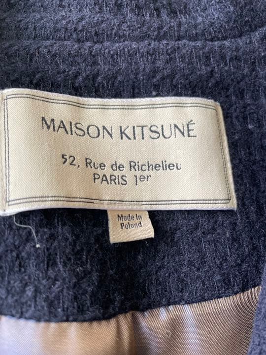 2点セット メゾンキツネ コート+ マメクロゴウチ カーディガン