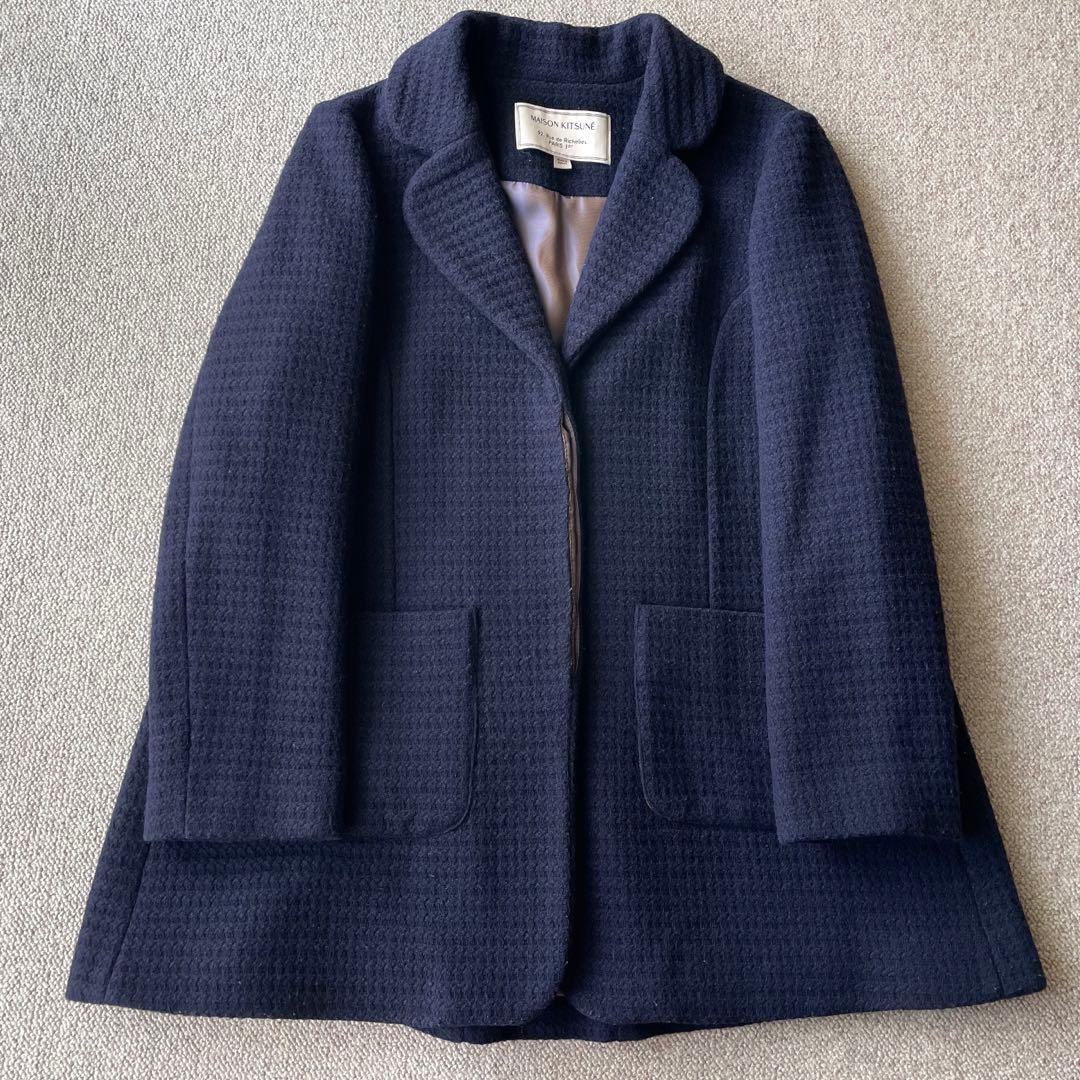 2点セット メゾンキツネ コート+ マメクロゴウチ カーディガン