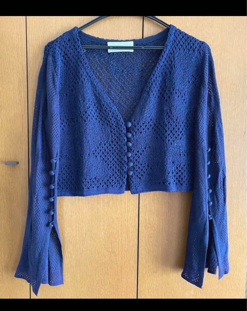 2点セット メゾンキツネ コート+ マメクロゴウチ カーディガン