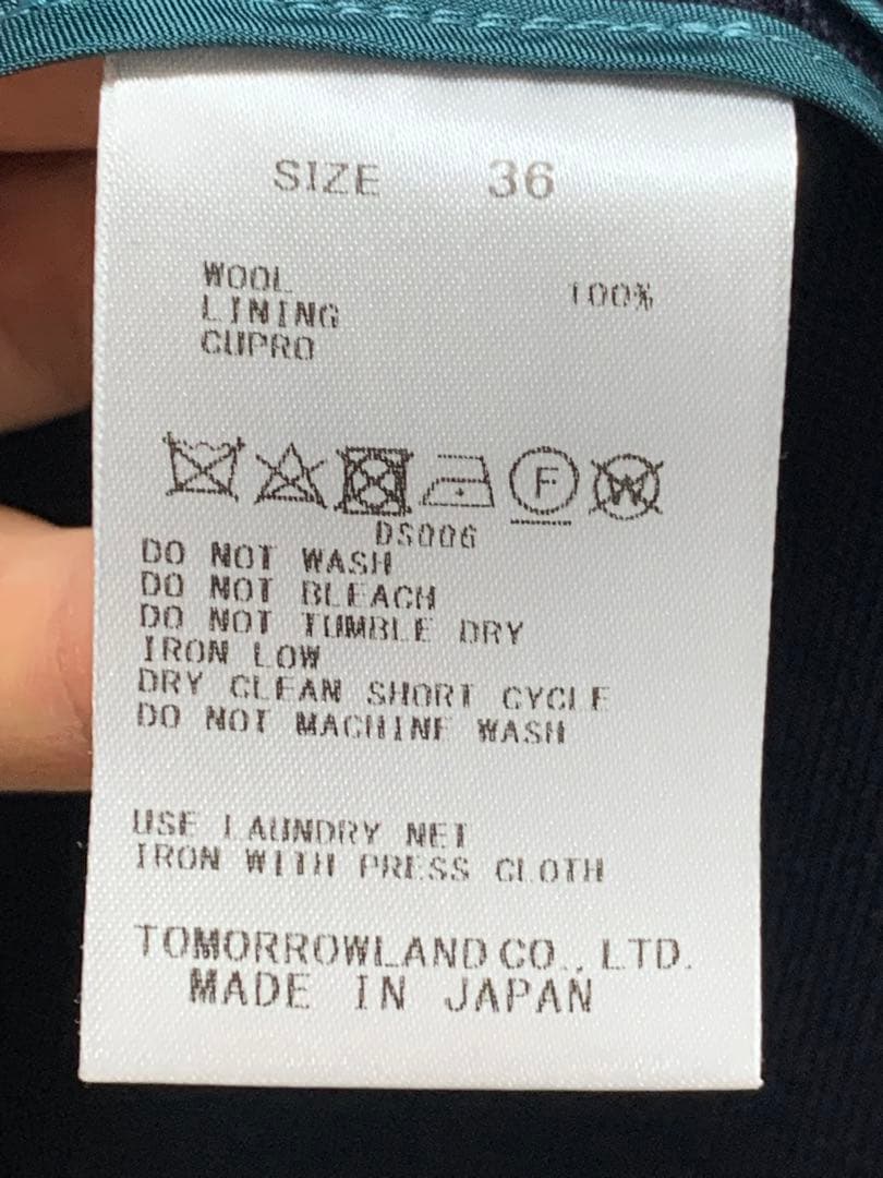 TOMORROWLAND ネイビー テーラードジャケット