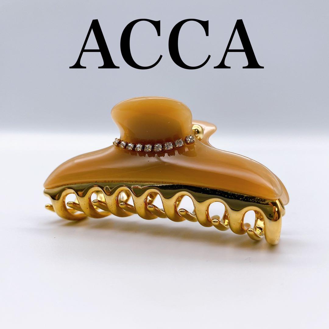 ACCA アッカ ニューコラーナ ヘアクリップ パールベージュ Mサイズ