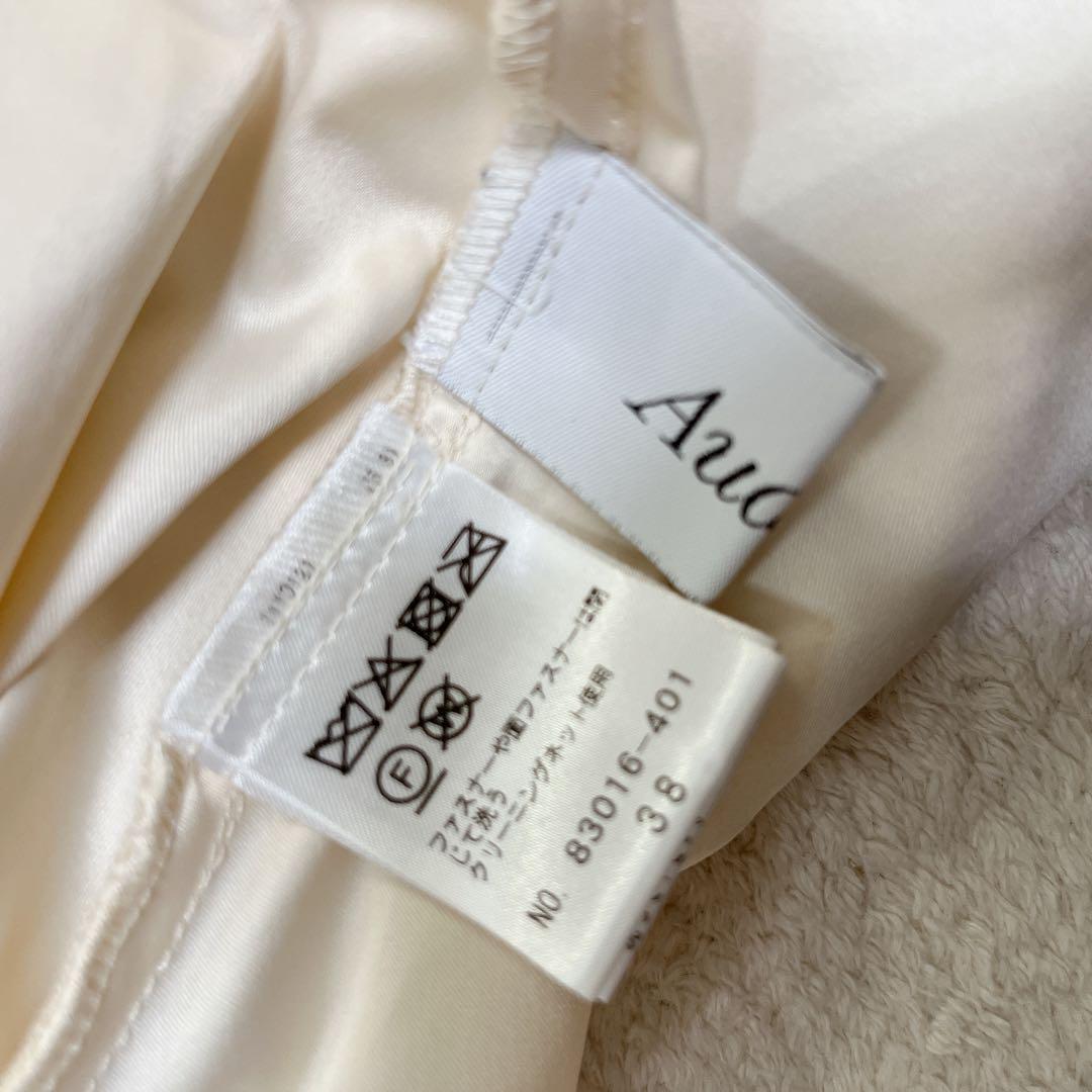 未使用　Audie a Muses フロントレースプリーツワンピース