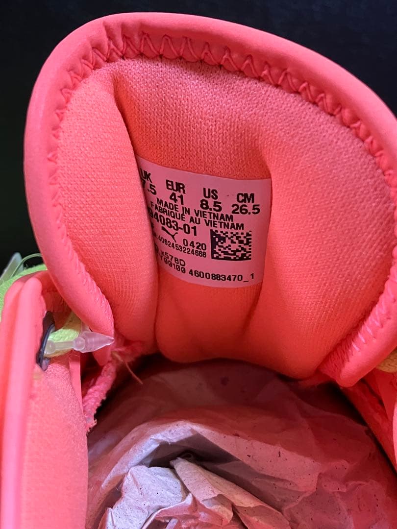 ★新品未使用★PUMA IGNITE PROADAPT OSG ゴルフシューズ★