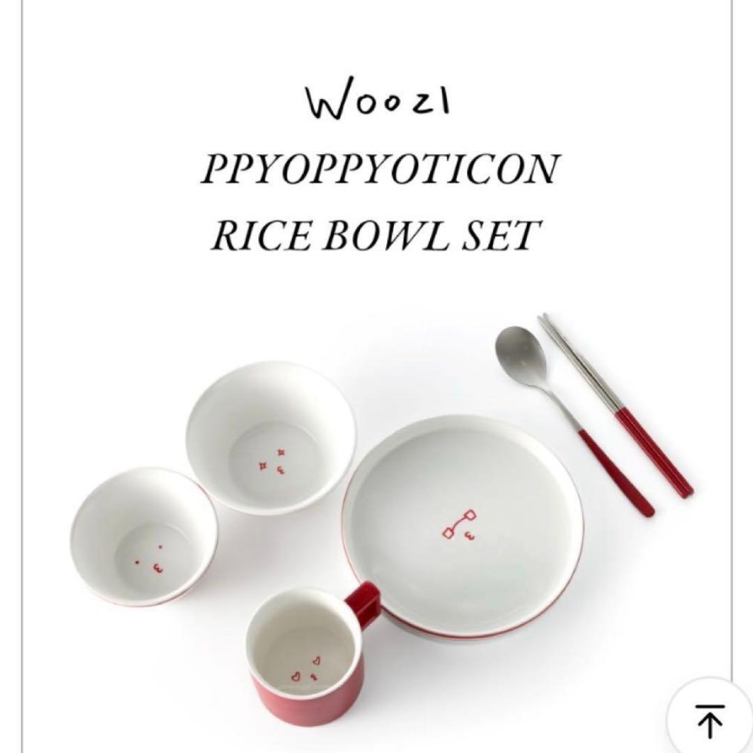 希少‼︎ SEVENTEEN ウジ アーティストメイド 食器