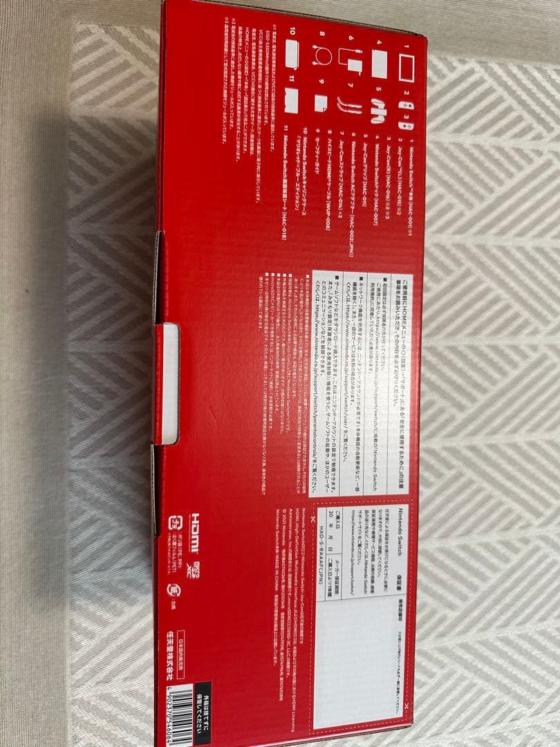 任天堂 Nintendo Switch \"マリオレッド×マリオブルー \" 美品