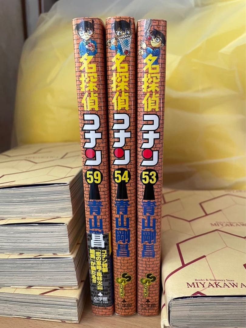 名探偵コナン　初版本　1巻〜28巻・53・54・59巻　映画本9冊　特別編7冊