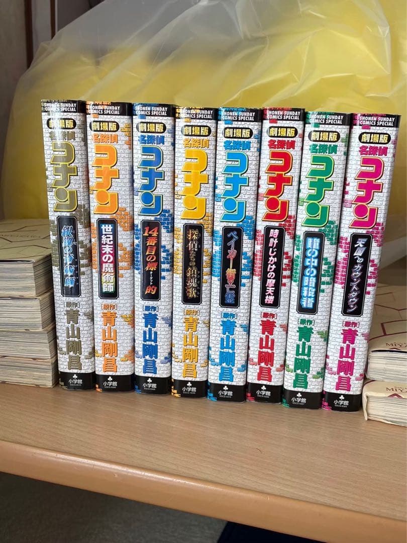 名探偵コナン　初版本　1巻〜28巻・53・54・59巻　映画本9冊　特別編7冊
