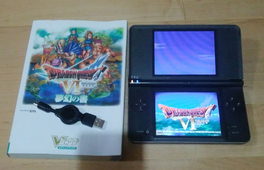 ニンテンドーDSLL本体　ドラゴンクエスト6攻略本つき