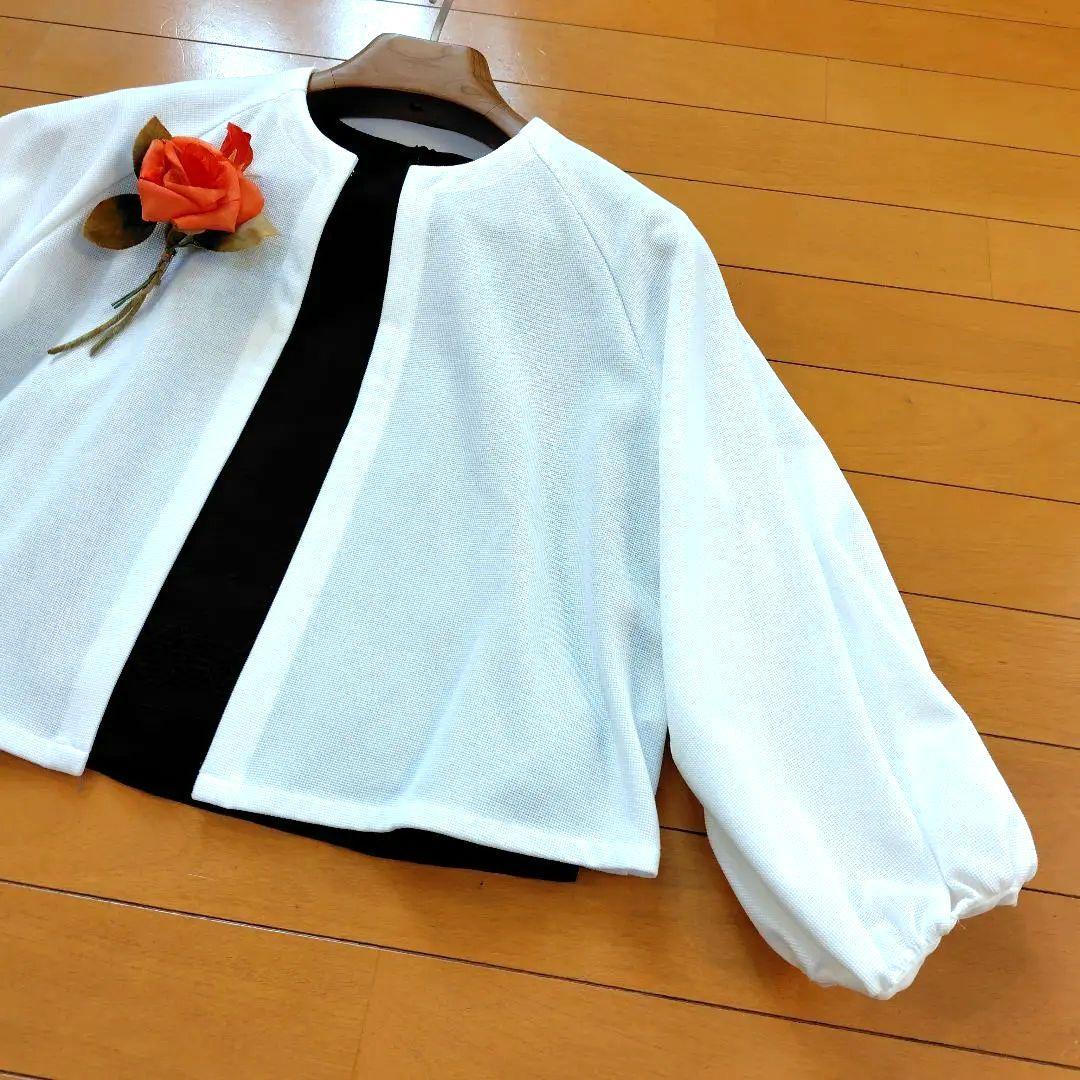 レリアン ノーカラー・バルーンスリーブジャケットコクーン11L