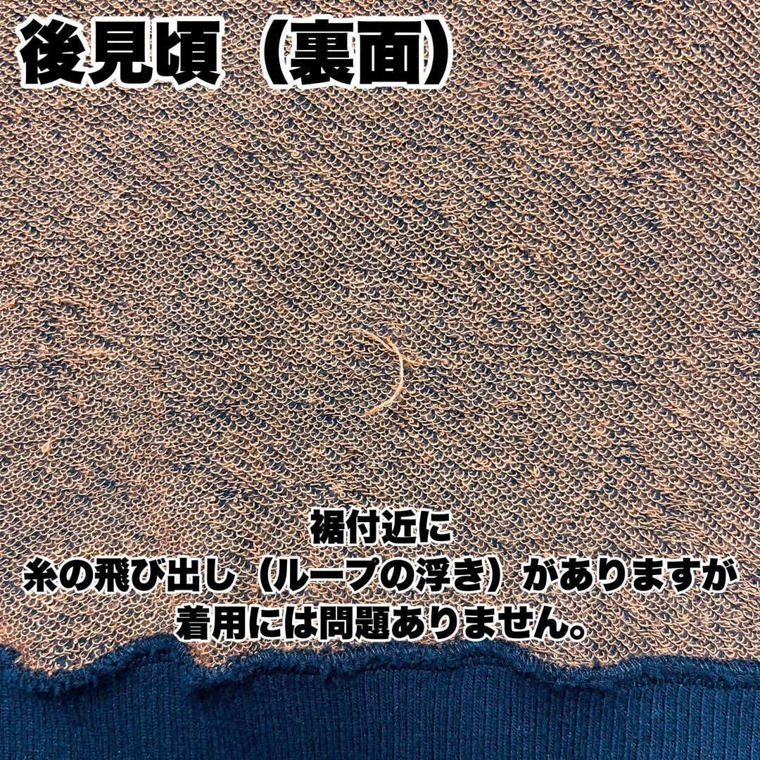 美品【ヴィヴィアンウエストウッド】オーブ刺繍 変形 フルジップパーカー ブラック