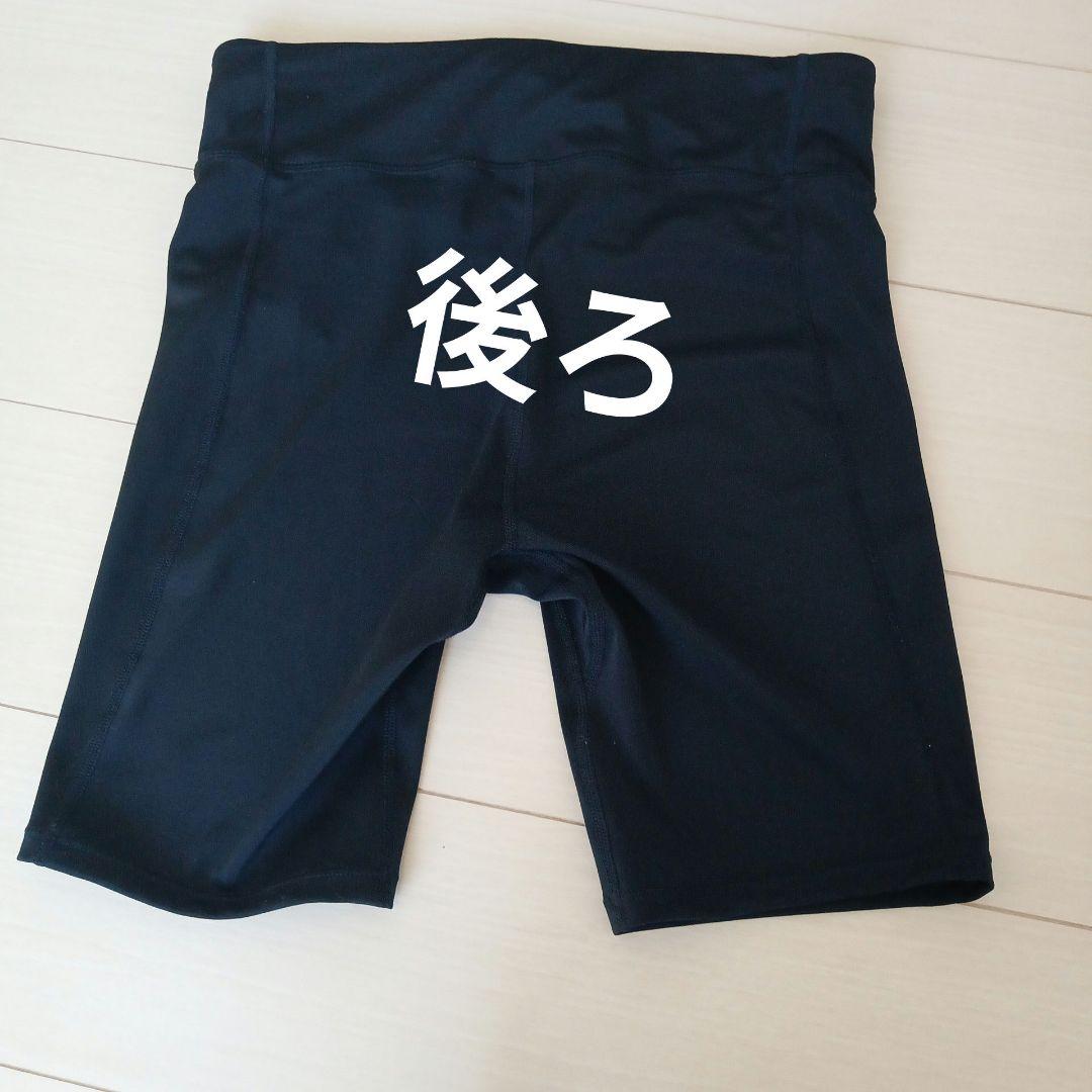 ナイキ　お洒落なレディース水着　新品　未使用sizeLL　定価11990円