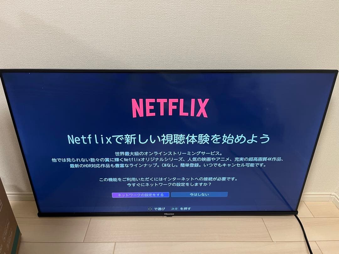 Hisense 40A4N 40V型 SMART 2025年製