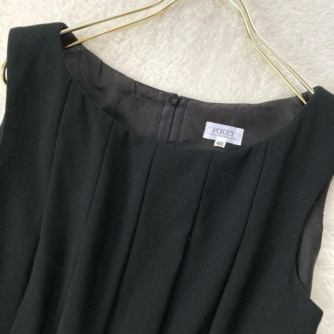 FOXEYフォクシー　ノーカラーワンピース　プリーツ　ミモレ丈　40サイズ