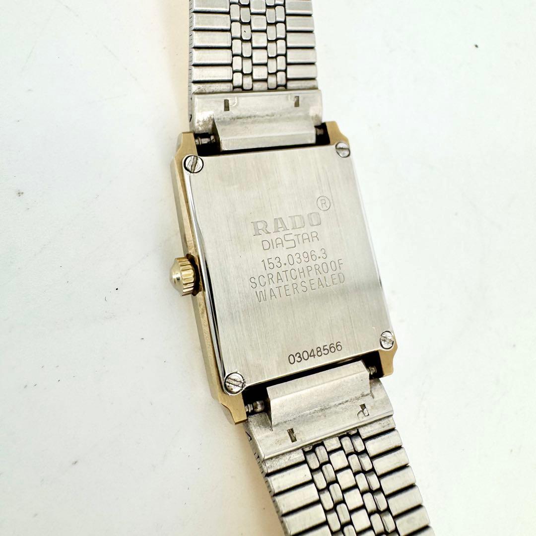 【箱/新品電池】RADO Diastarスクエア 腕時計 ゴールド レディース