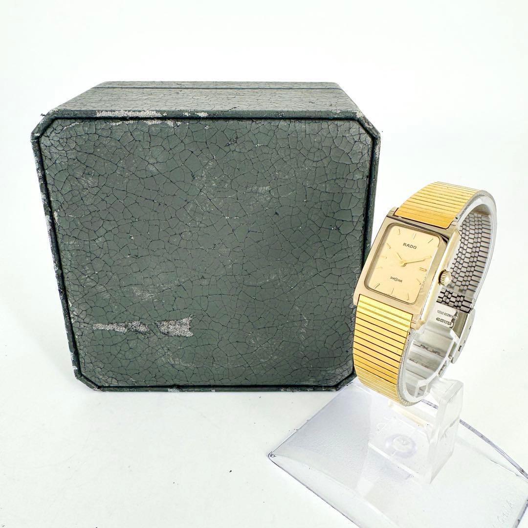 【箱/新品電池】RADO Diastarスクエア 腕時計 ゴールド レディース