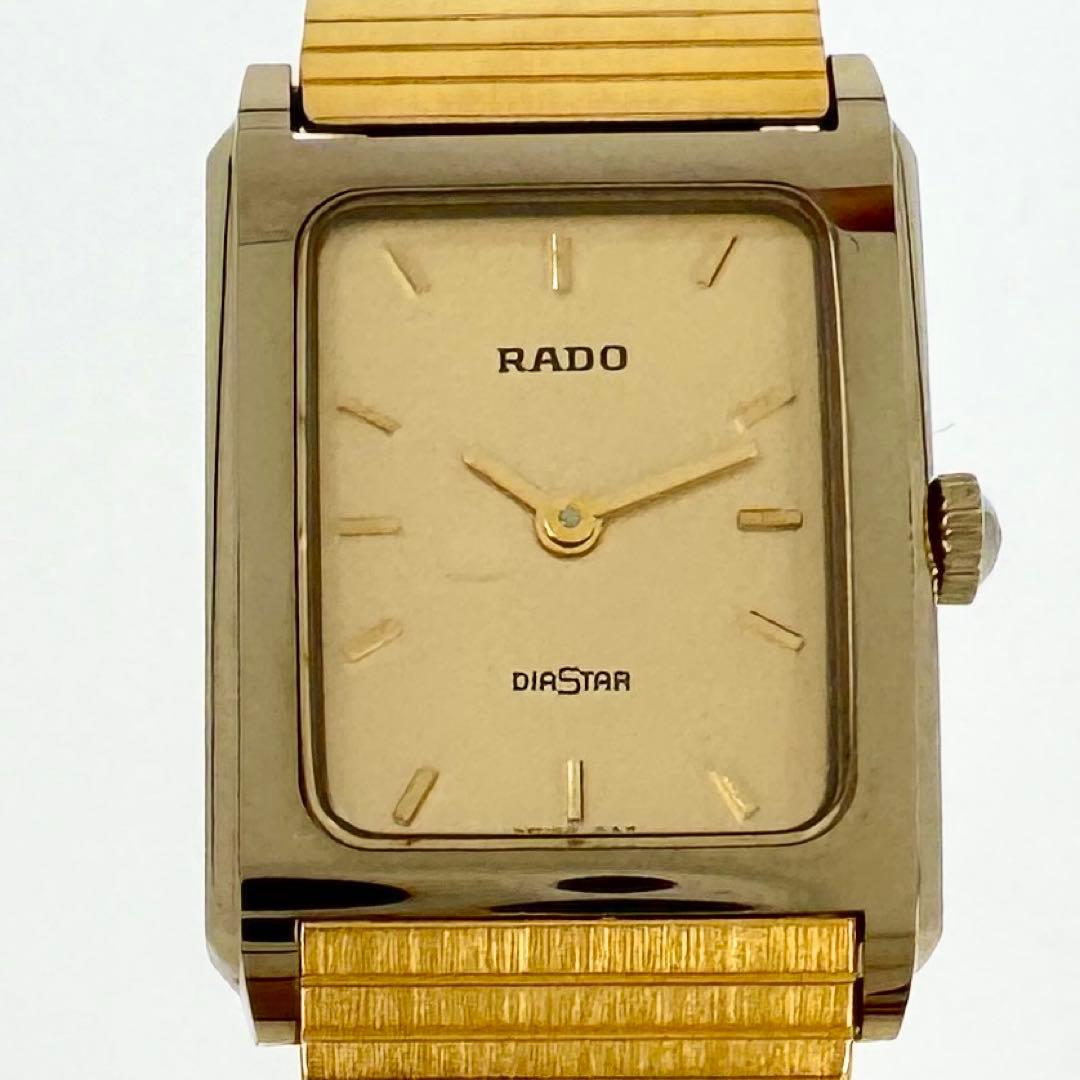 【箱/新品電池】RADO Diastarスクエア 腕時計 ゴールド レディース