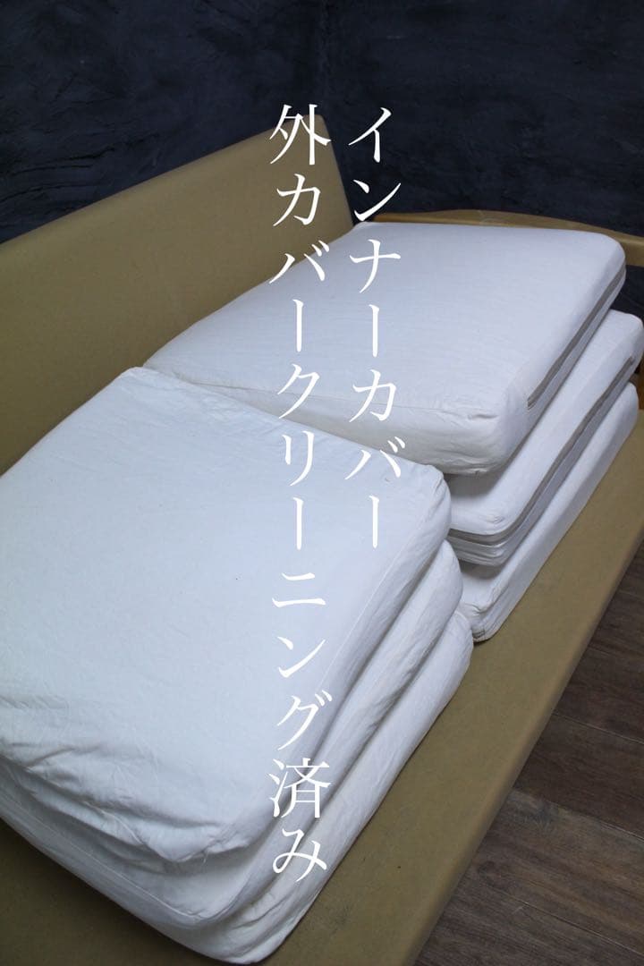 首都圏送無料〜MOSS14万天然木アルダー無垢材 3人がけソファ モモナチユラル