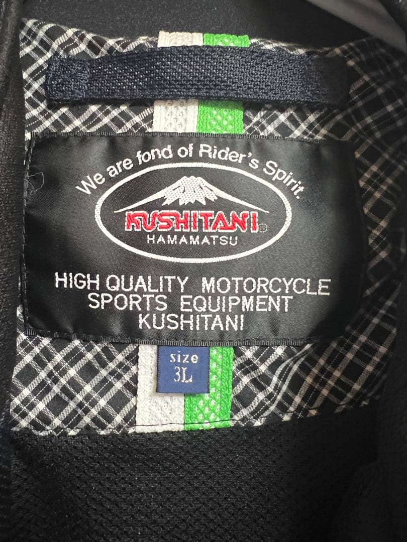 カワサキ　エアコンテンドジャケット　クシタニコラボ