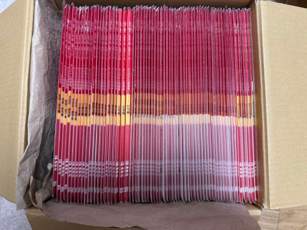 伸芽会 2022年版（第8刷）オリジナル問題集 　全63冊全巻セット