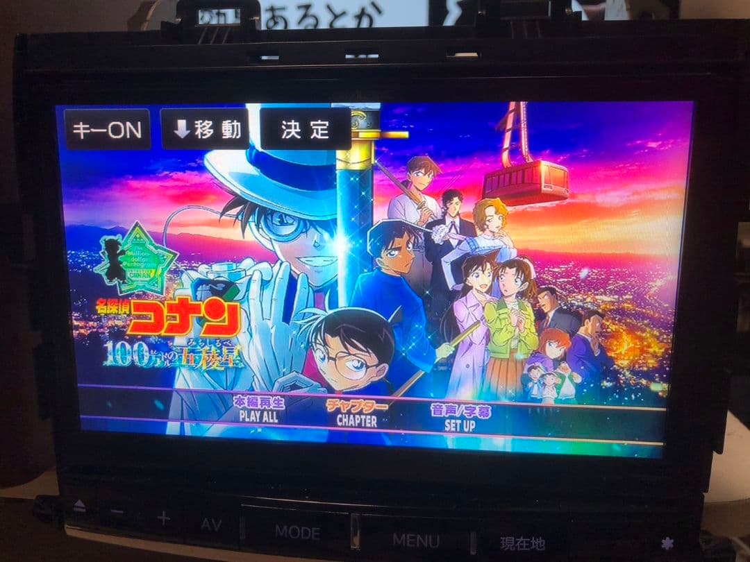 アルパイン 9インチナビ X009V アルファード ヴェルファイア HDMI