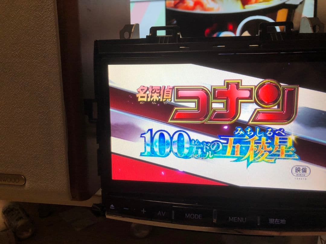 アルパイン 9インチナビ X009V アルファード ヴェルファイア HDMI