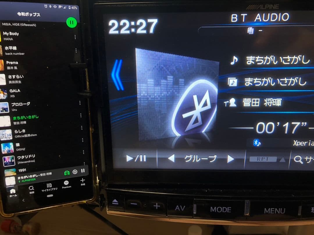 アルパイン 9インチナビ X009V アルファード ヴェルファイア HDMI