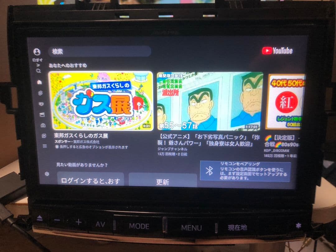 アルパイン 9インチナビ X009V アルファード ヴェルファイア HDMI