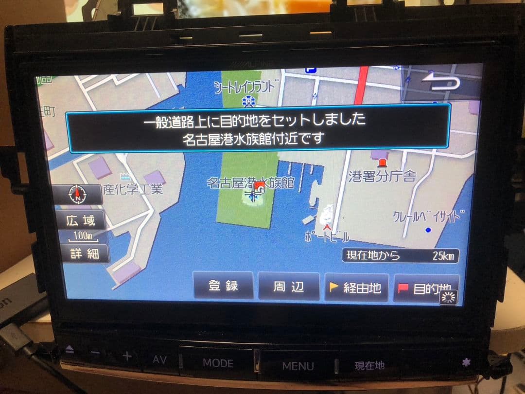 アルパイン 9インチナビ X009V アルファード ヴェルファイア HDMI