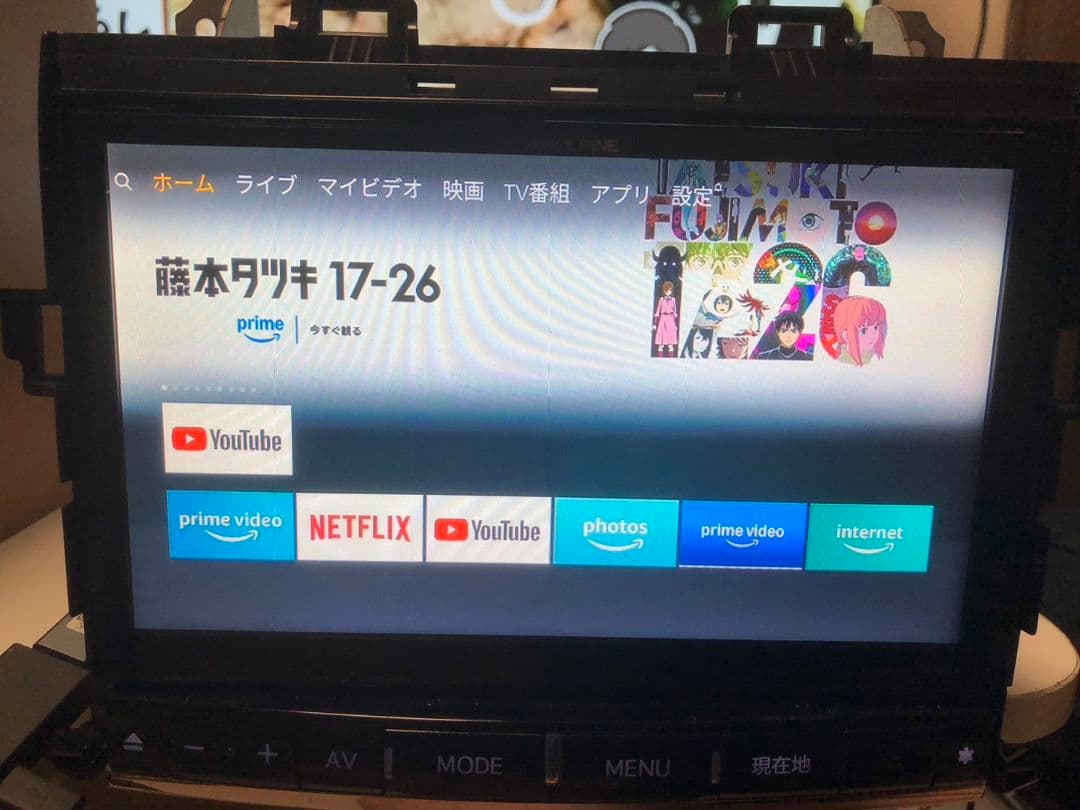 アルパイン 9インチナビ X009V アルファード ヴェルファイア HDMI