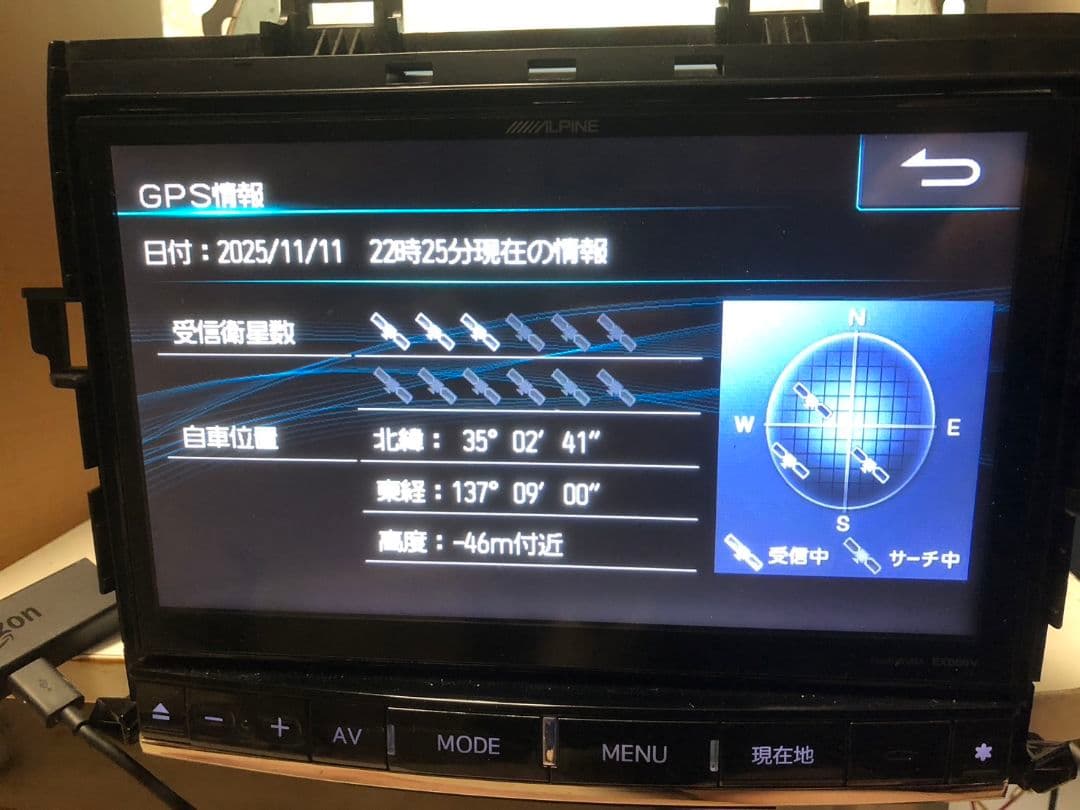 アルパイン 9インチナビ X009V アルファード ヴェルファイア HDMI