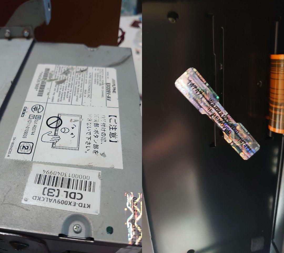 アルパイン 9インチナビ X009V アルファード ヴェルファイア HDMI