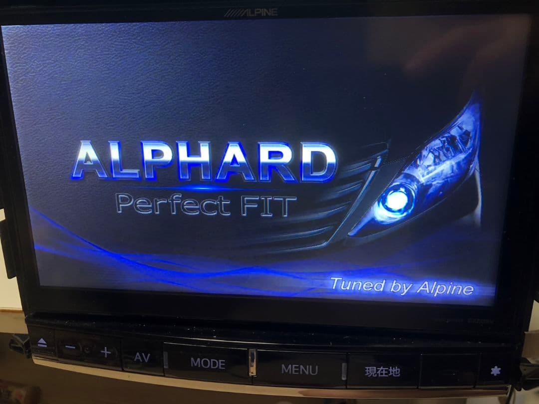 アルパイン 9インチナビ X009V アルファード ヴェルファイア HDMI