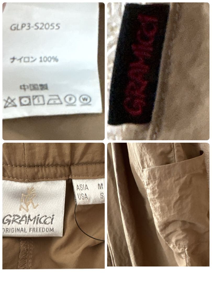 c*a様 美品✨ GRAMICCI × EKAL ナイロン サロペット （F）