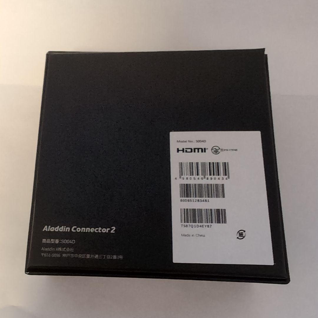5日20時まで値下げ★Aladdin Connector 2 ワイヤレスHDMI