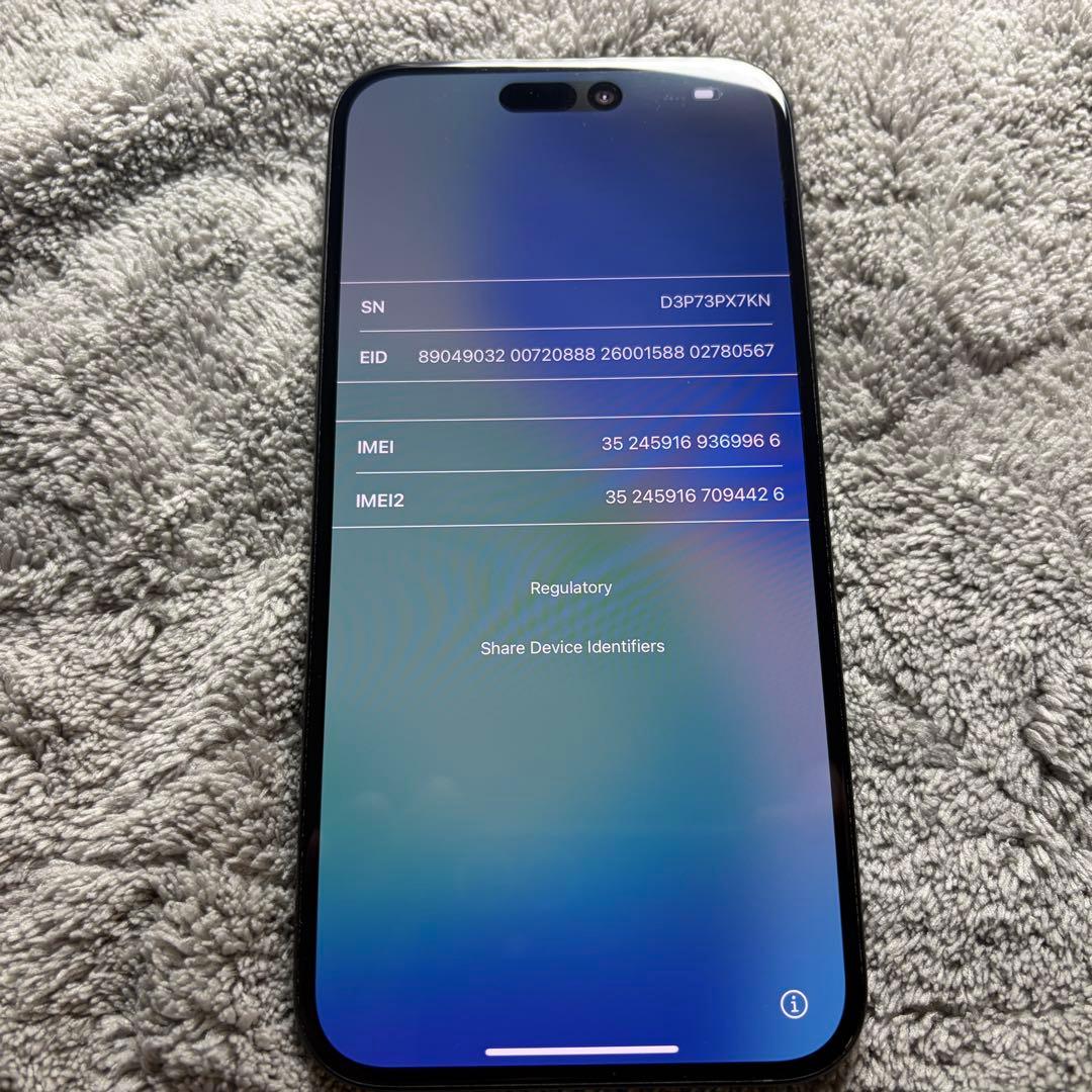 【美品】iPhone15Plus256GBブラック SIMフリー 94%