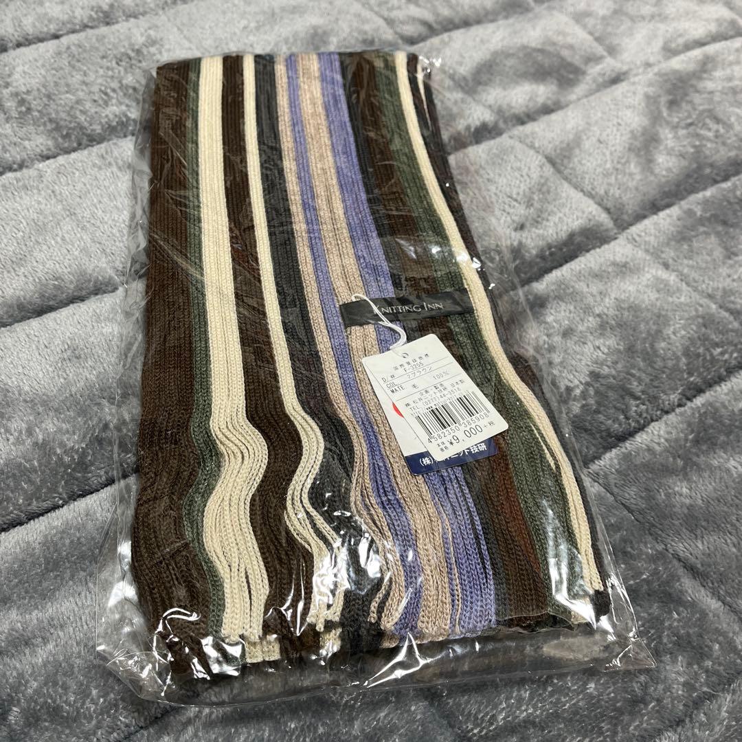 ［新品未使用］松井ニット技研　KNITTING INN リブマフラー　ウール